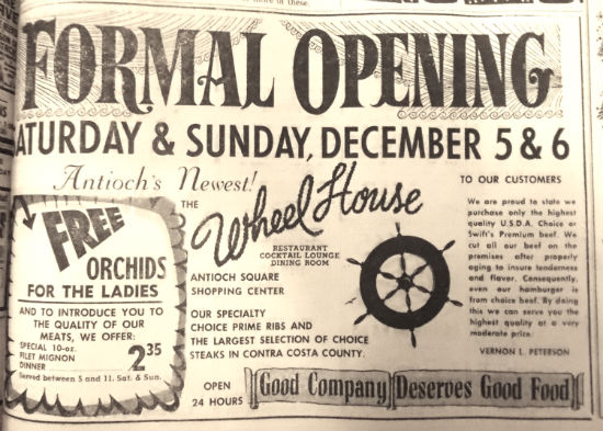 Wheel House, Antioch, CA Dec 1964